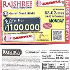 rajshree lottery online play